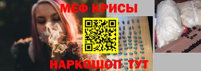 таблы Конаково