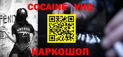 тгк Коммунар