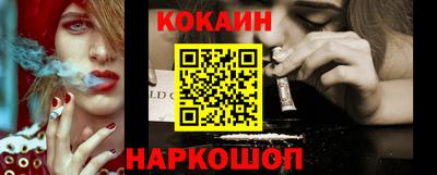 тгк Коммунар