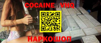 таблы Конаково