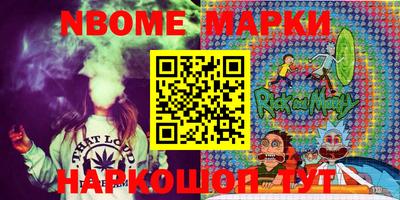 тгк Коммунар