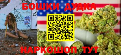 таблы Конаково