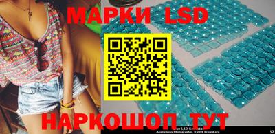 спиды Краснодар