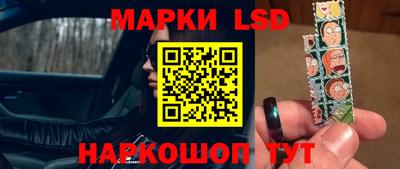 тгк Коммунар