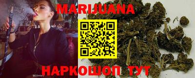 таблы Конаково