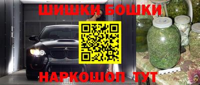тгк Коммунар