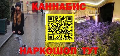 таблы Конаково