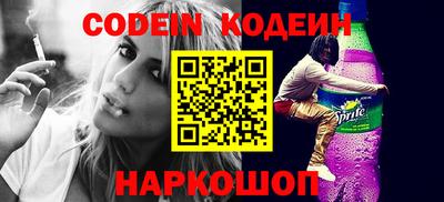 тгк Коммунар