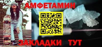 тгк Коммунар
