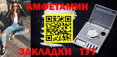 скорость mdpv Краснознаменск