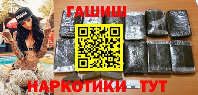 таблы Конаково