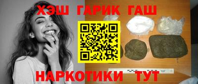 таблы Конаково