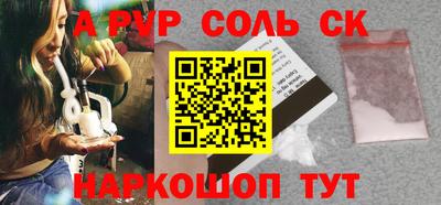 тгк Коммунар