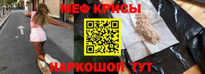 тгк Коммунар